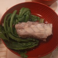 吉星 - 