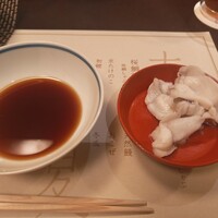 吉星 - 