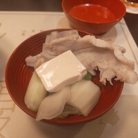 吉星 - 