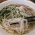 安樂 - 料理写真: