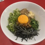 熱海の肉饅。 - 