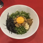 熱海の肉饅。 - 