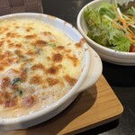 グリーン ハーブ - 