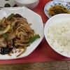 宝来飯店