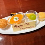 中国料理 カリュウ(ヨコハマ グランド インターコンチネンタル ホテル) - 