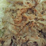Higashiken -  豚生姜焼き