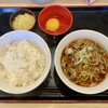 いろり庵きらく 新松戸店