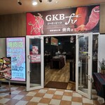 GKB-fu - 