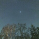 八ヶ岳高原ロッジ - 