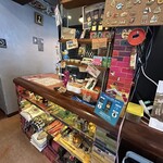 髙橋バーガー - 