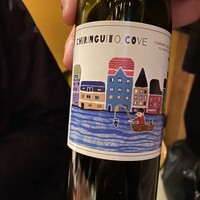 ビストロガブリ 大門店 - 自社輸入のチリワイン充分美味いです。