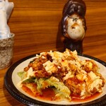 居酒家 花火 - 