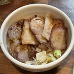 麺屋 悠 - 