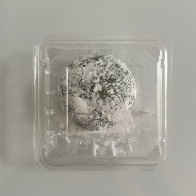 Sazae Shokuhin Nihonbashi Mitsukoshimise Ten photo 5