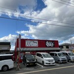 ラーメン勝龍軒 - 