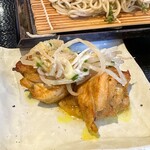 竜ヶ崎プラザホテル 四季亭 - 