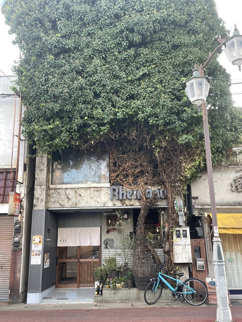 鉄板酒場エイト