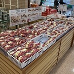 ツルヤ 前橋南店 - 