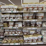 ツルヤ 前橋南店 - 