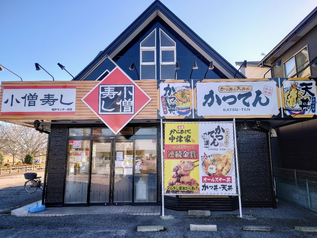 ホルモン☆小僧ページ Amazon | 【広島名産】 ホルモン揚げ せんじ肉 にんにく風味8袋