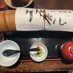 小淵沢 井筒屋 - 