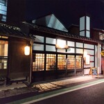 ハイランダー イン チチブ - 