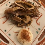 ごぼうのてっぺん - 