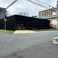 やまや総本店　膳 - 