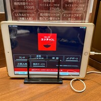 焼肉冷麺 ユッチャン 北新地店 - メニュー