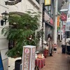 神戸にしむら珈琲店 元町店