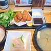 磯丸水産 所沢店
