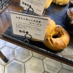 コンセントマーケット - 