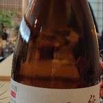 和雲 - 日本酒(写楽)¥1.300