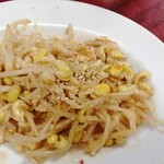 明洞 - コンナムル