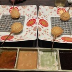 串揚げキッチン だん - 