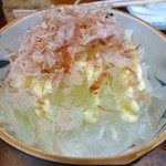 山田屋 -  オニオンスライス