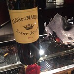 ラトリエ ドゥ ジョエル・ロブション - 