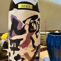 鮨 くまくら - 