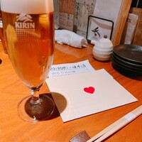 KOiBUMi - 