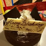 パティスリーヨシノリアサミ - ガトーショコラ4号