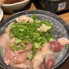 にんにく鶏焼肉サン
