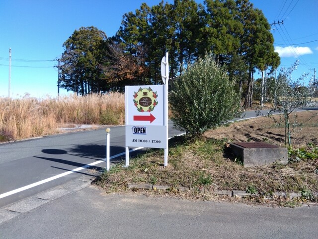 Cafeりあん - 竜田（カフェ）の写真