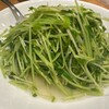 麒麟菜館 