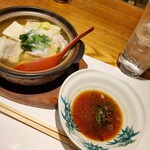 京ごはんふわっとふわっと - 