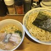 麺座ぎん