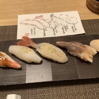 伊勢鮨 - 