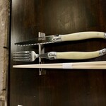 鈴木せいざえもん囲炉裏 - 