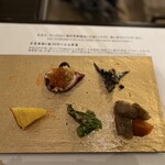 鈴木せいざえもん囲炉裏 - 