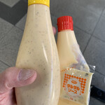 肉の森田屋 - 味付け