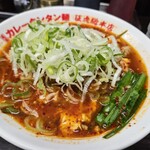 元祖カレータンタン麺 征虎 - 